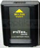 Аккумулятор для Furukawa Fitel S178/153/123/122 на 80 сварок S943B