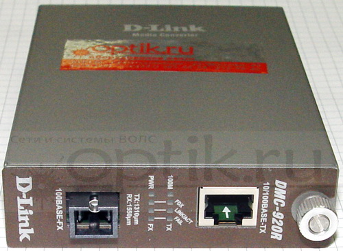  SM SC T5/R3 100 20  D-Link DMC-920R