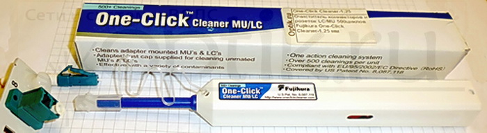  / 1.25  LC/MU 500 Fujikura One-Click Cleaner-1.25